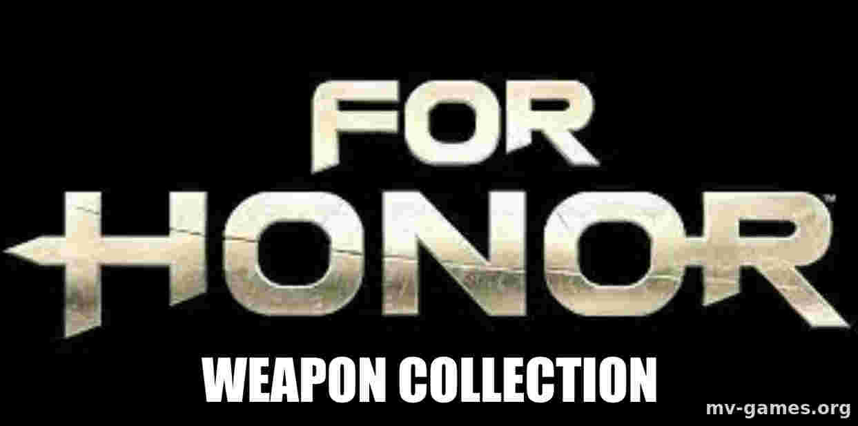 Мод Набор оружия из игры For Honor для Skyrim