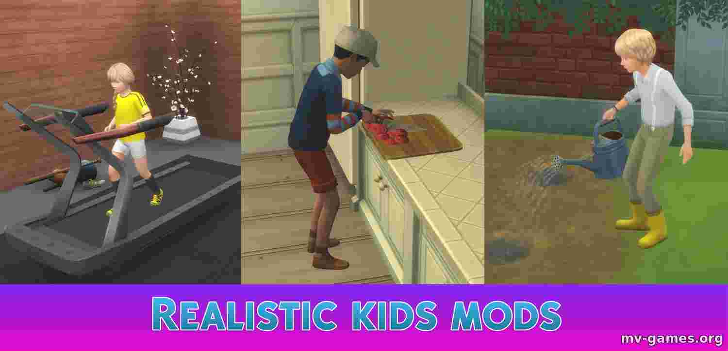 Мод Талантливые дети для The Sims 4