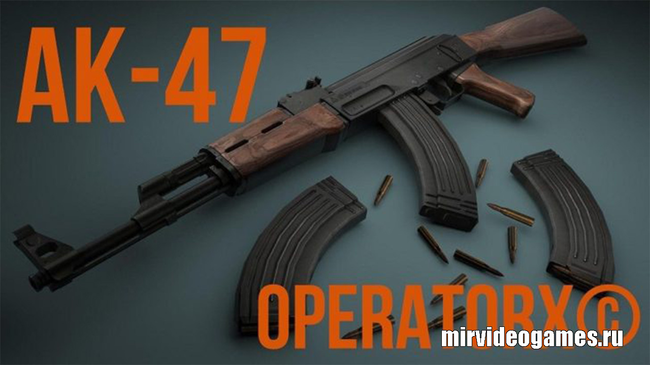 Мод AK-47 для Garry’s Mod