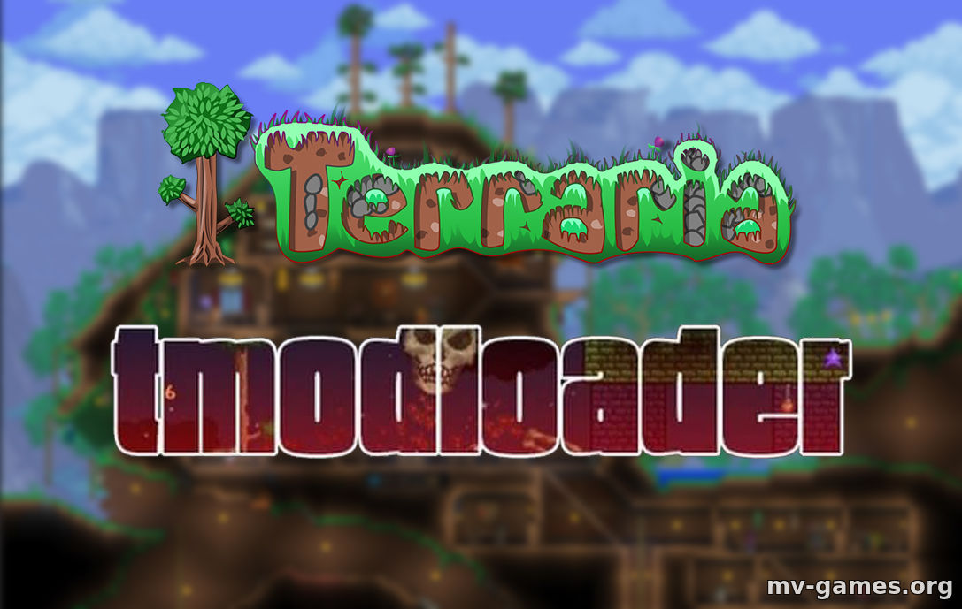 tModLoade v0.11.6.1 для Terraria
