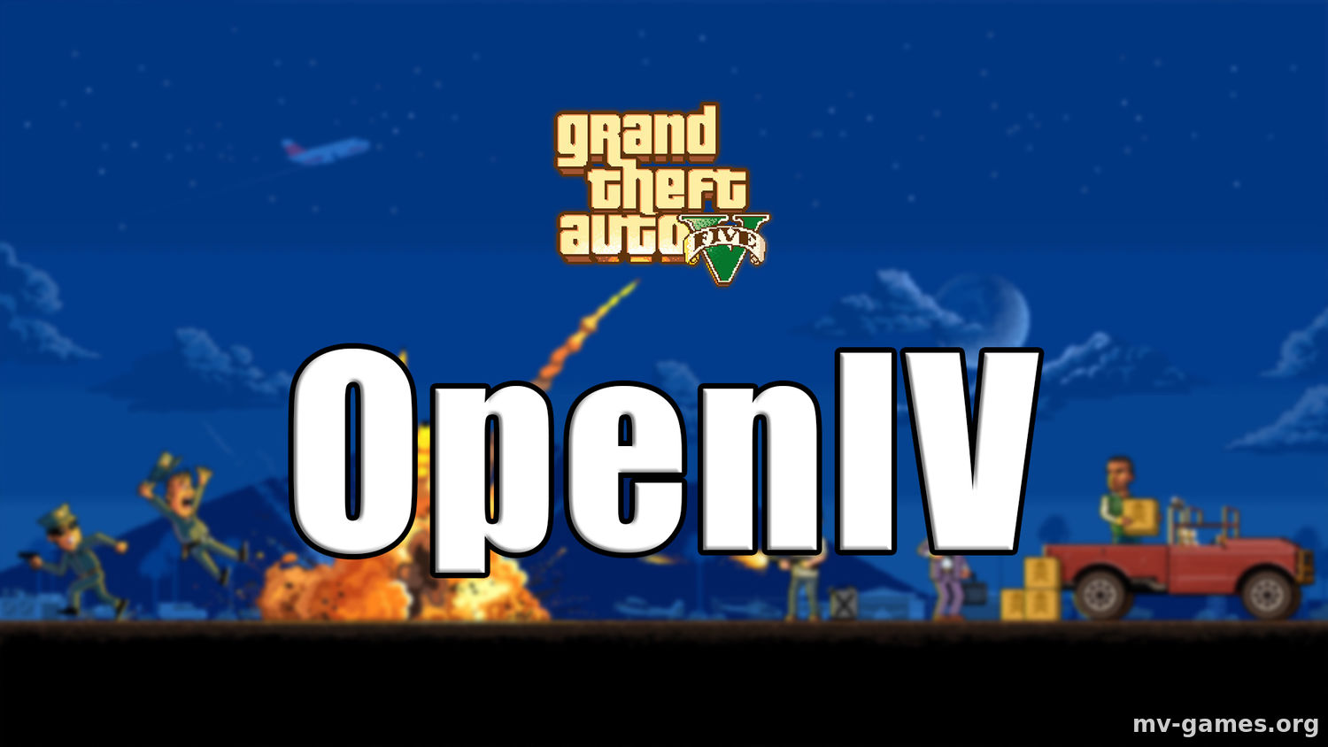 OpenIV 4.0 для GTA 5 на PC
