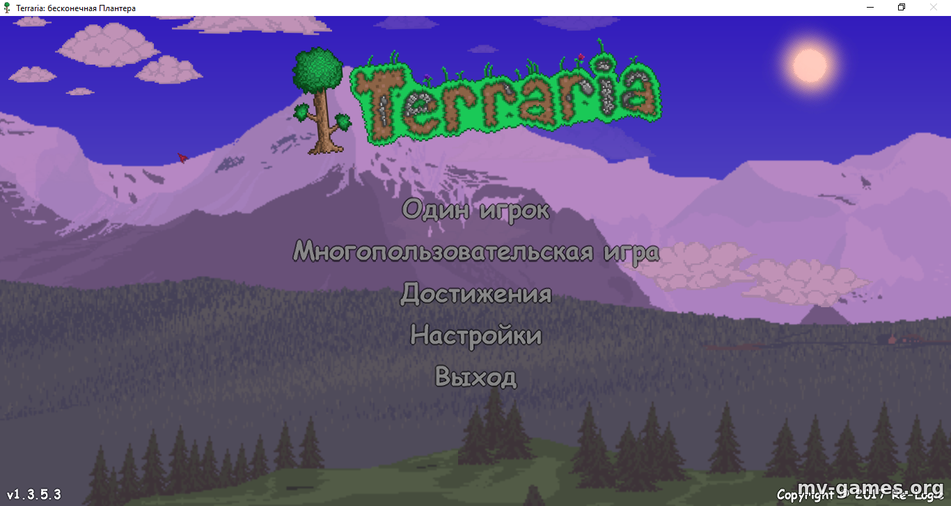 Шрифт Comic Sans MS для Terraria