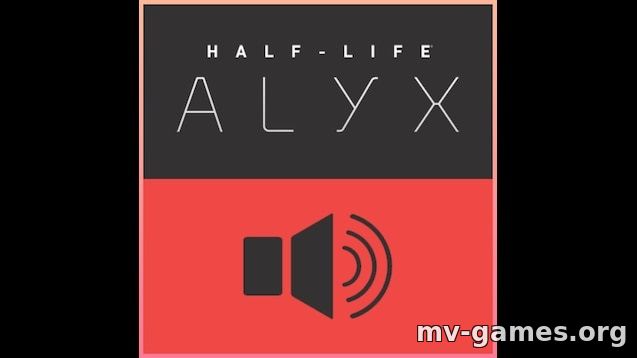 Мод Half-Life: Alyx - Footstep Sounds для Garry’s Mod