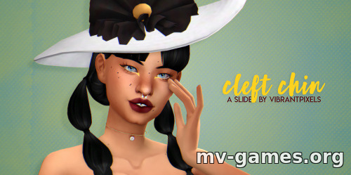 Мод Слайдер - Ямка на подбородок для The Sims 4