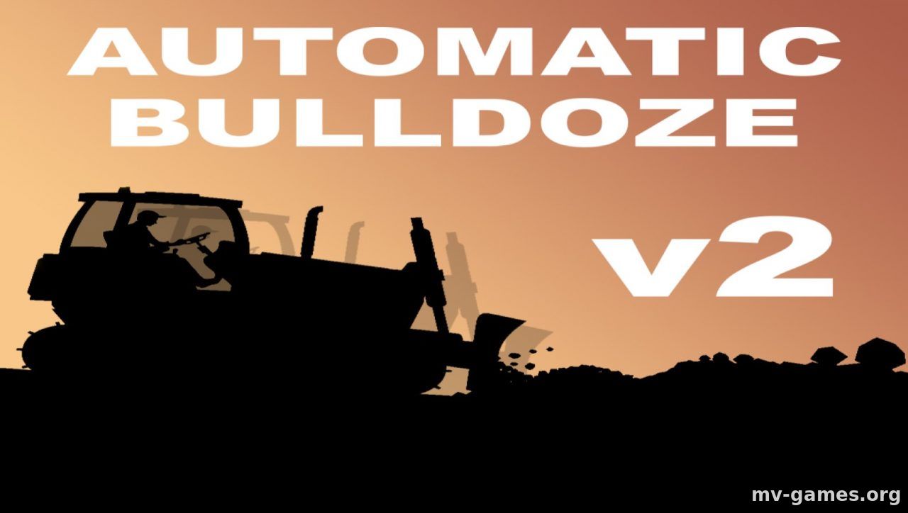 Мод Automatic Bulldoze v2 — автоматически снос заброшенных зданий для Cities: Skylines