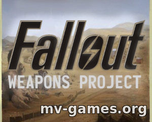 Мод [TFA] Fallout Weapons Project для Garry’s Mod