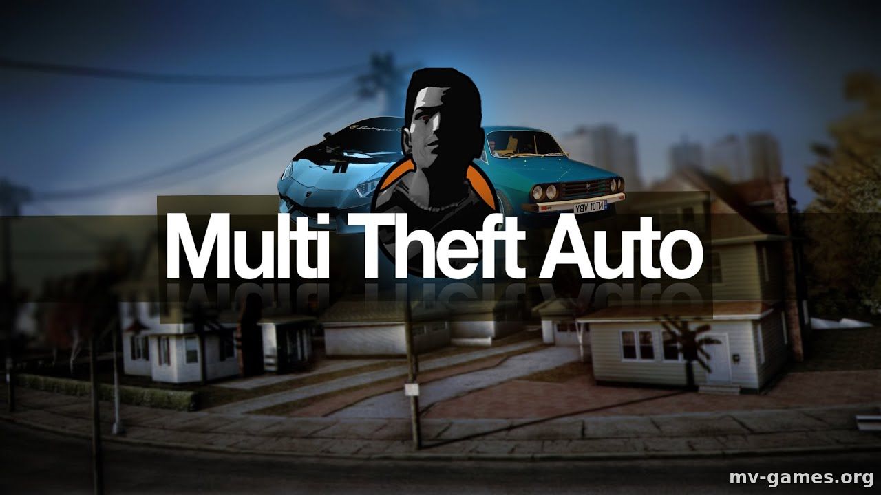 Multi Theft Auto 1.5.8 на ПК (МТА 1.5.8)