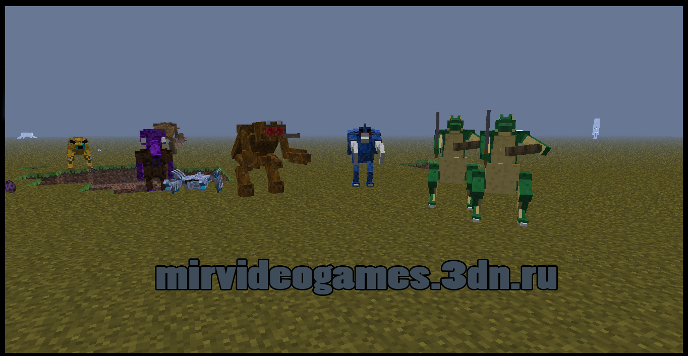 Скачать Мод на подземельных монстров для Minecraft 1.5.2 Бесплатно