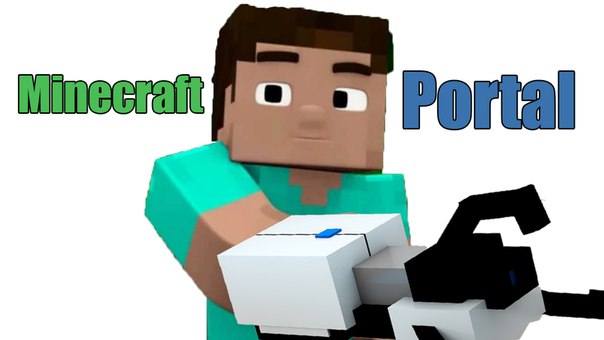 Скачать Карта: Portal - Minecraft Бесплатно
