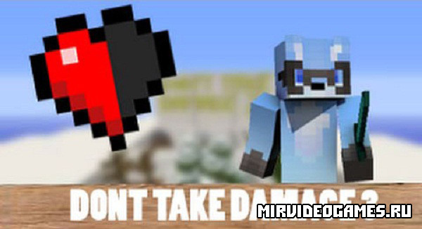 Скачать Карта Don’t Take Damage 3 для Minecraft 1.9.4 Бесплатно