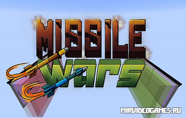 Скачать Карта Missile Wars Mini Game для Minecraft 1.8+ Бесплатно