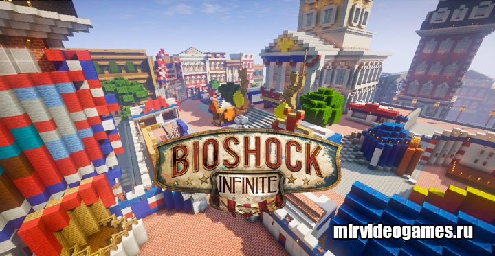 Скачать Карта Bioshock Infinite для Minecraft Бесплатно