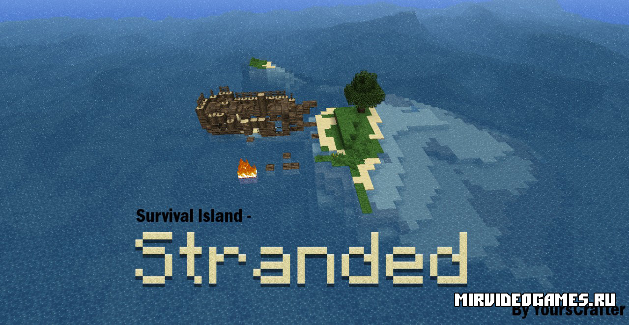 Скачать Карта Survival Island - Stranded для Minecraft Бесплатно