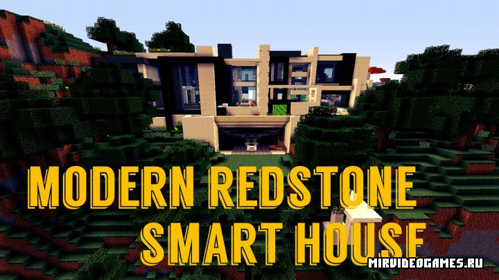 Скачать Карта Modern Redstone Smart House для Minecraft Бесплатно