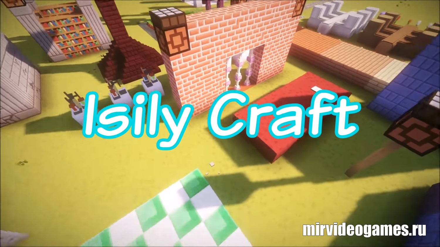 Скачать Текстуры IsilyCraft для Minecraft 1.12.1 Бесплатно
