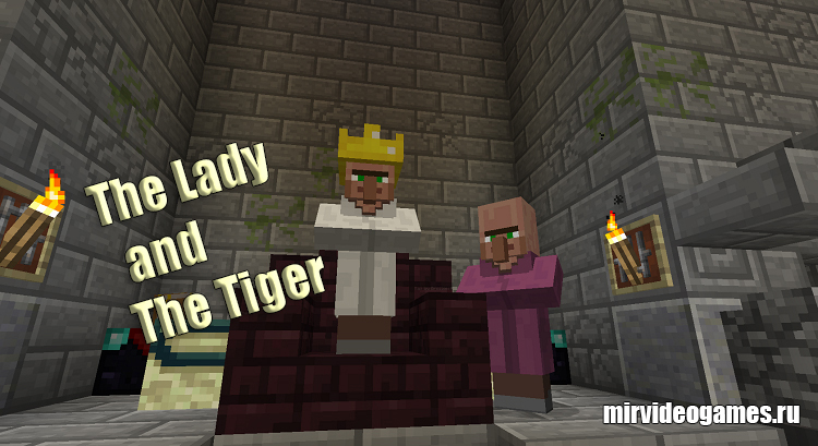 Скачать Карта The Lady & The Tiger для Minecraft Бесплатно
