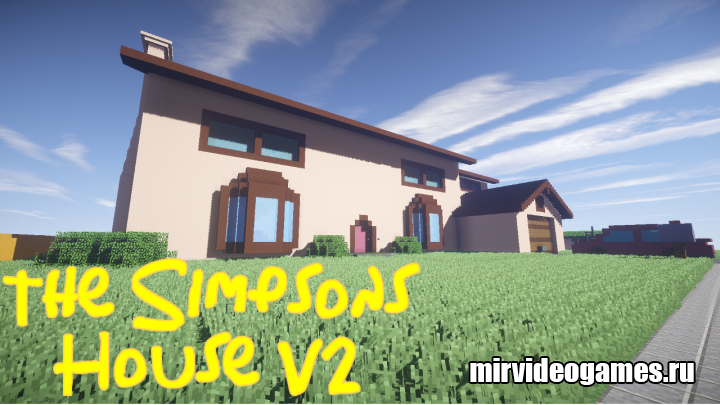 Скачать Карта The Simpsons House V2 для Minecraft 1.12 Бесплатно