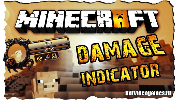Скачать Мод ToroCraft’s Damage Indicators для Minecraft 1.12.1 Бесплатно