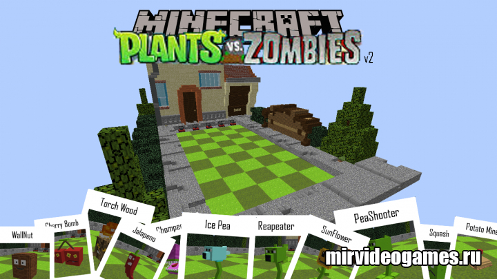 Скачать Карта Plants vs Zombies для Minecraft Бесплатно