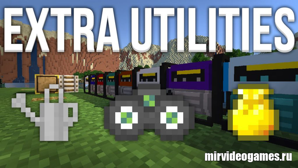 Скачать Мод Extra Utilities для Minecraft 1.12.1 Бесплатно