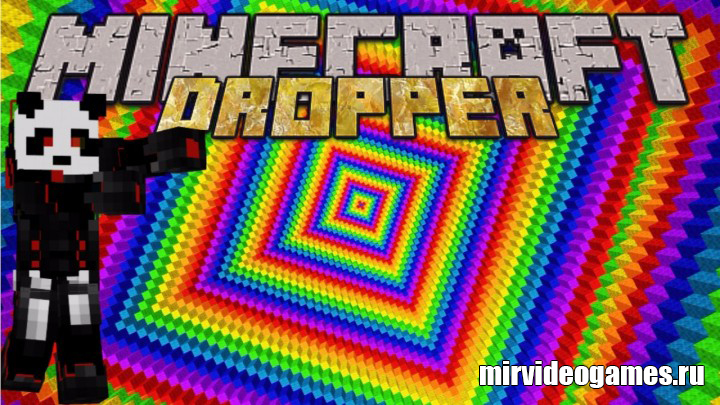 Скачать Карта Anti Dropp3r 2 для Minecraft Бесплатно