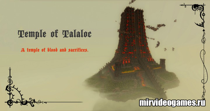Скачать Карта Temple of Talaloc для Miencraft Бесплатно
