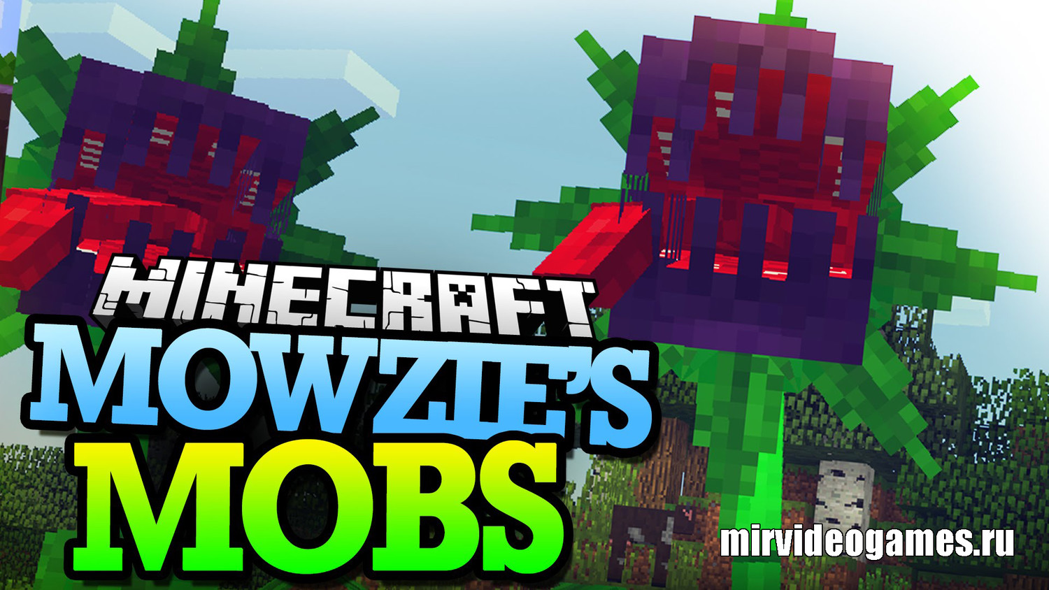 Скачать Мод Mowzie’s для Minecraft 1.12.2 Бесплатно