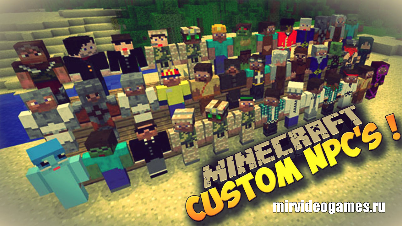 Скачать Мод Custom NPCs для Minecraft 1.12.2 Бесплатно