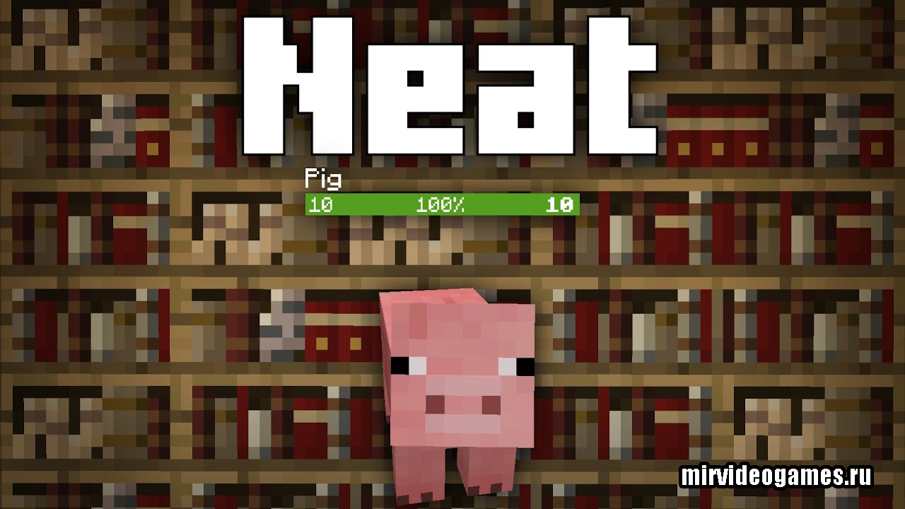 Скачать Мод Neat для Minecraft 1.13 Бесплатно
