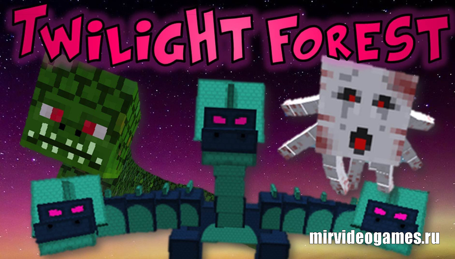 Скачать Мод The Twilight Forest для Minecraft 1.12.2 Бесплатно