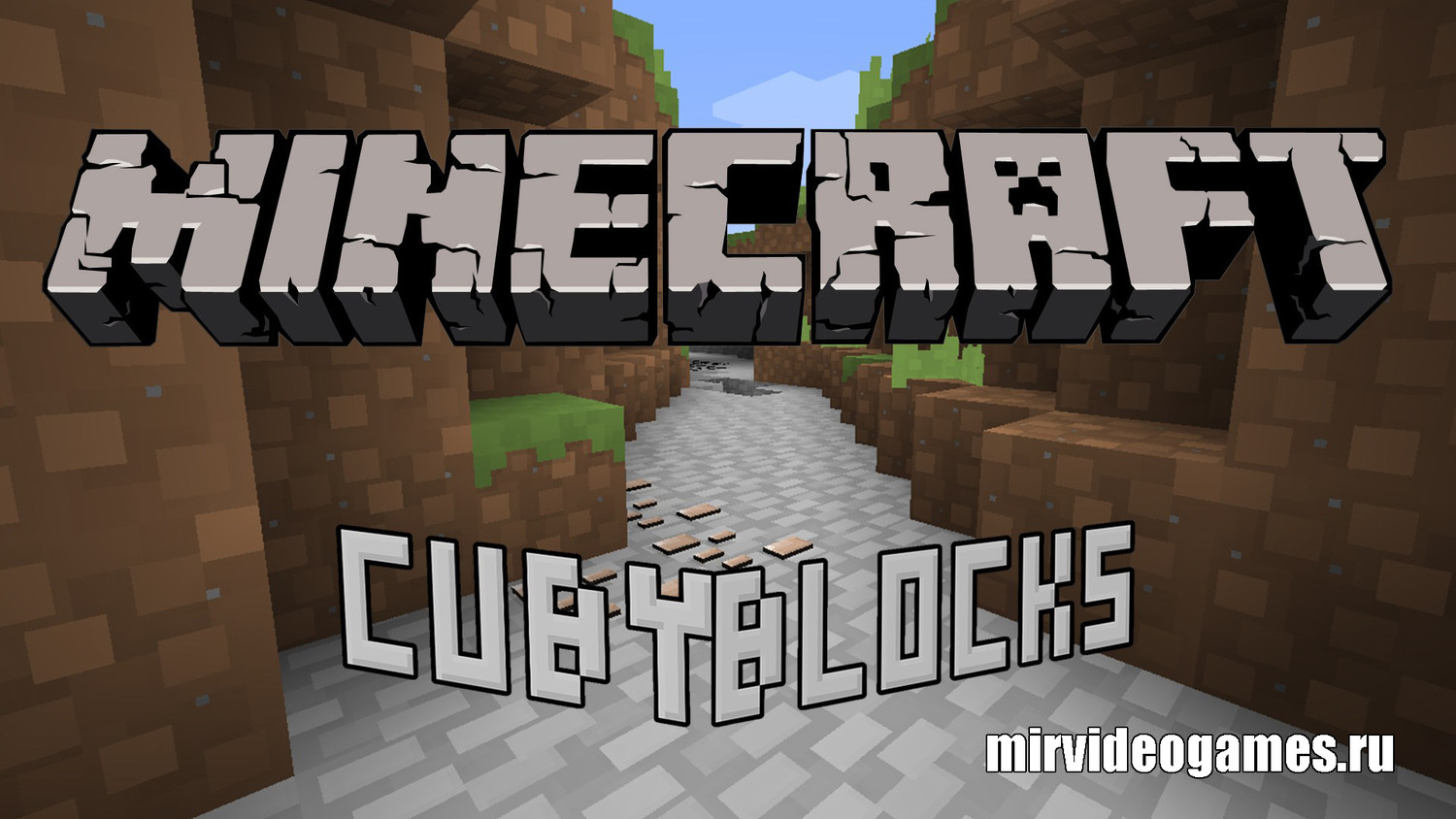 Скачать Текстуры CubyBlocks3D для Minecraft 1.12.1 Бесплатно
