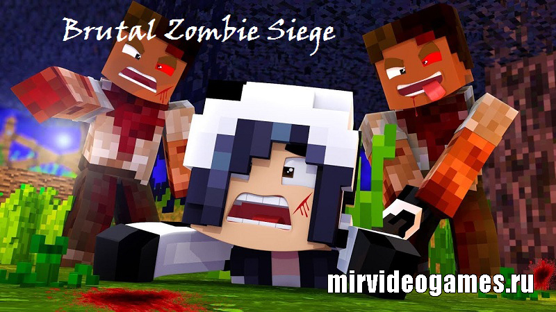 Скачать Мод Brutal Zombie Siege для Minecraft 1.12.2 Бесплатно