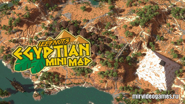Скачать Карта Leefnut`s Mini Egypt для Miencraft Бесплатно