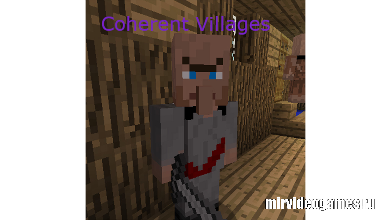 Скачать Мод Coherent Villages для Minecraft 1.12.2 Бесплатно