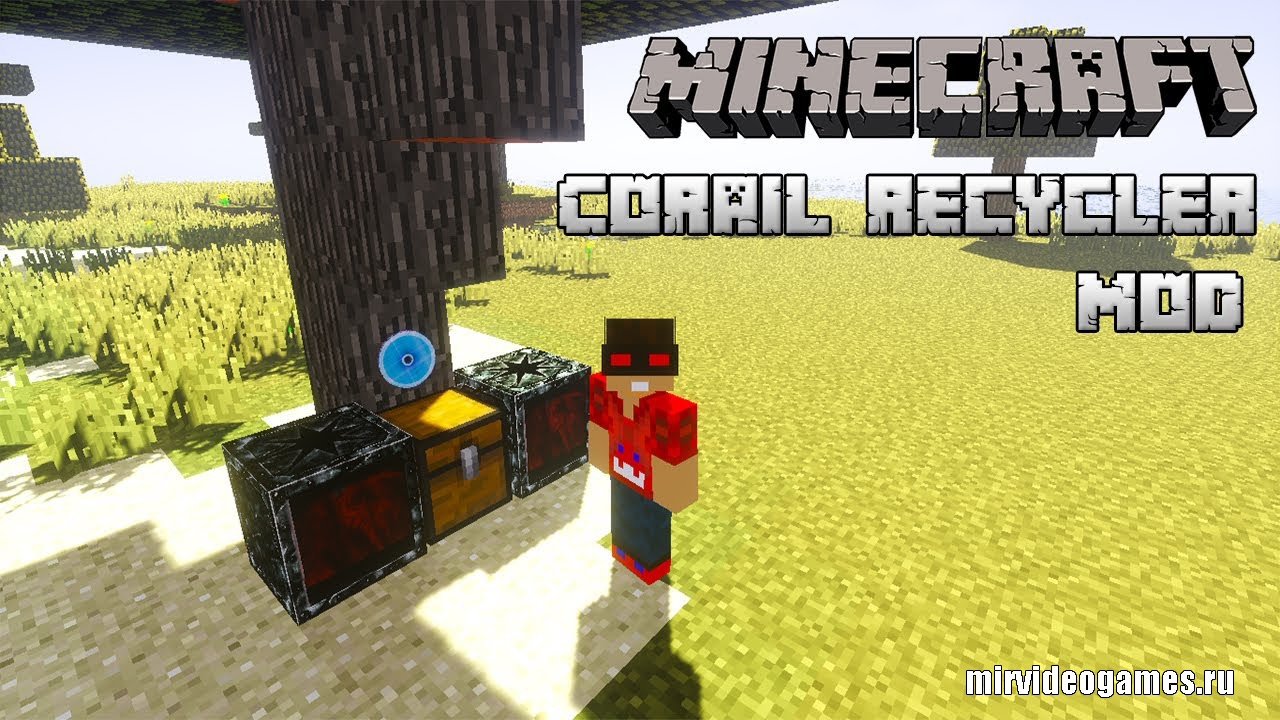 Скачать Мод Corail Recycler для Minecraft 1.13 Бесплатно