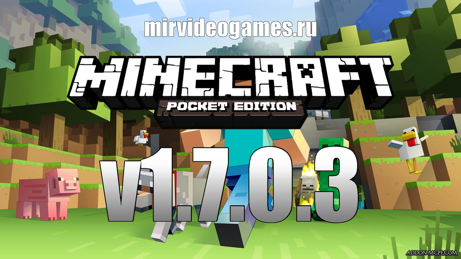 Скачать Скачать Minecraft Pocket Edition (PE) v1.7.0.3 Бесплатно