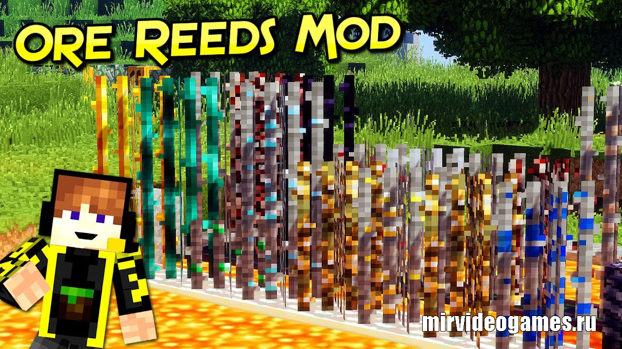 Скачать Мод Ore Reeds для Minecraft 1.12.2 Бесплатно