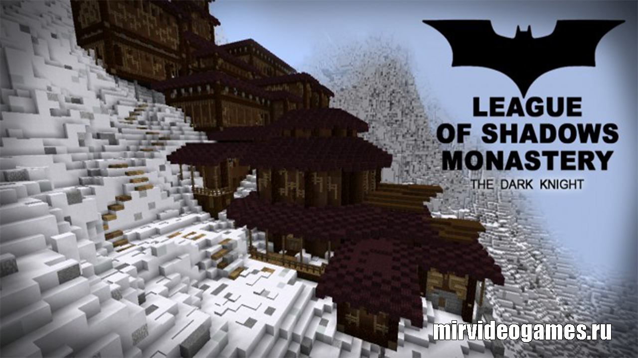 Скачать Карта League of Shadows Monastery для Minecraft Бесплатно