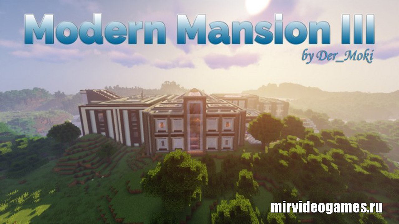 Скачать Карта Moki - Modern Mansion для Minecraft Бесплатно