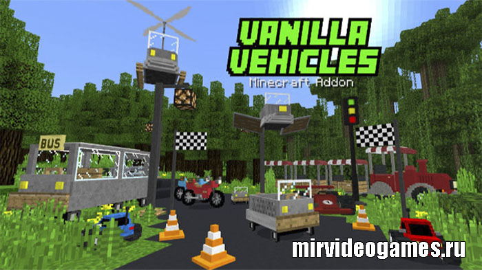 Скачать Мод Vanilla Vehicles для Minecraft PE 1.6 Бесплатно