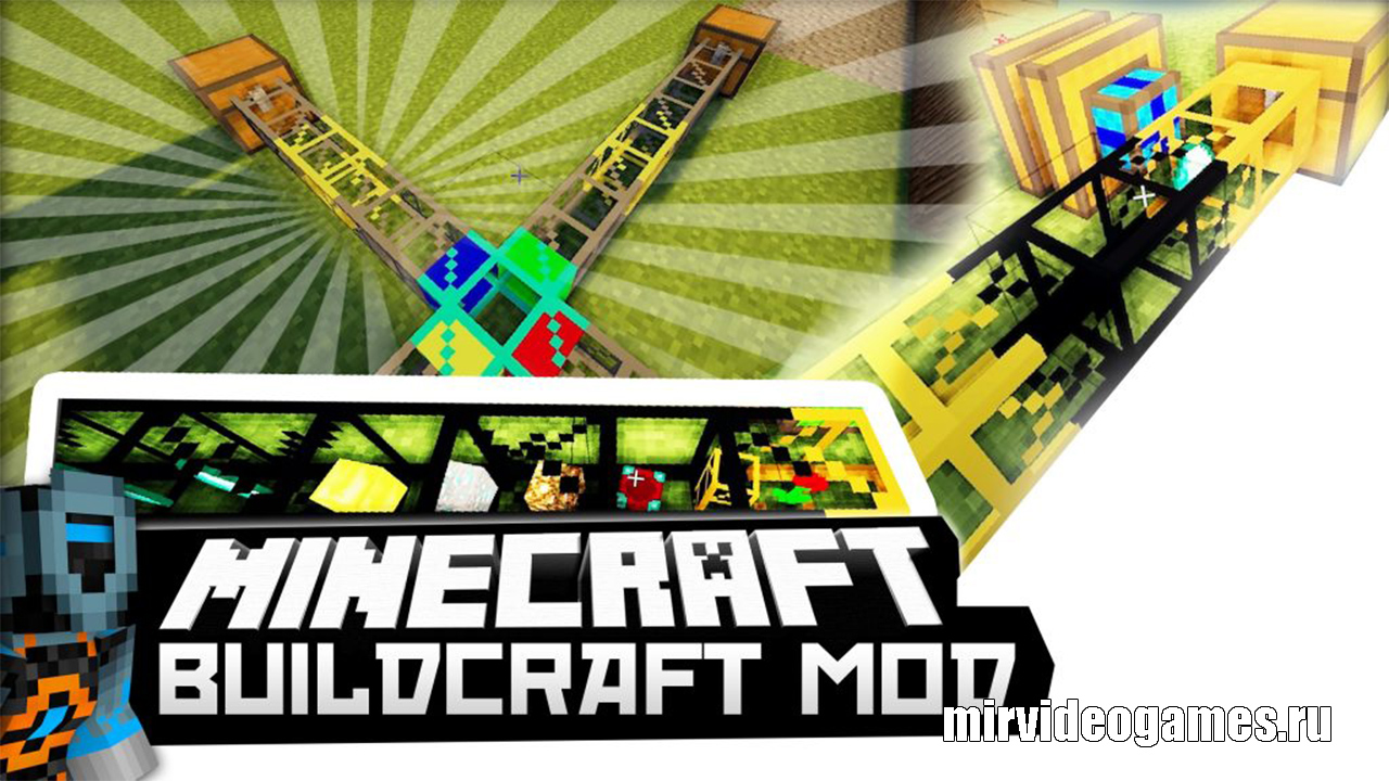 Скачать Мод BuildCraft для Minecraft 1.12.2 Бесплатно