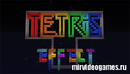 Скачать Карта Tetris Effect для Miencraft Бесплатно