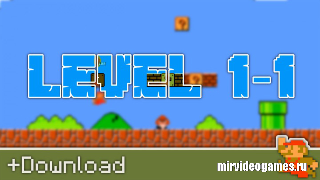 Скачать Карта Super Mario Bros. Level 1-1 для Miencraft Бесплатно