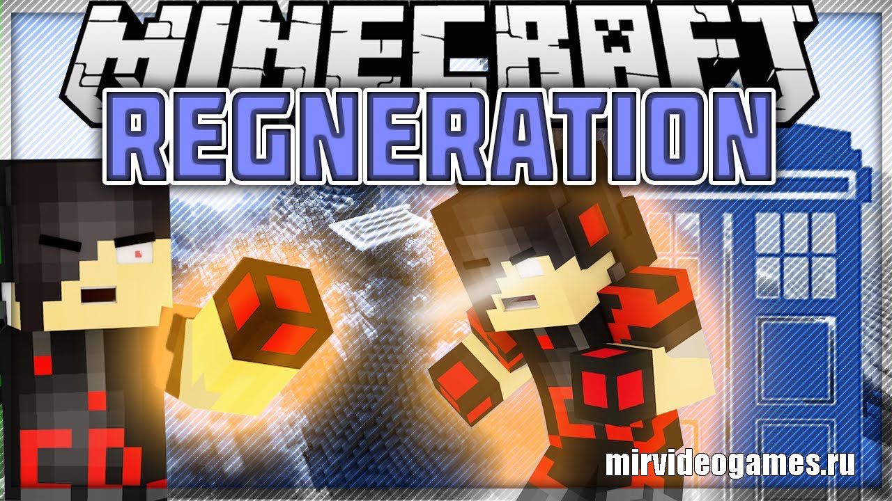 Скачать Мод Regeneration для Minecraft 1.12.2 Бесплатно