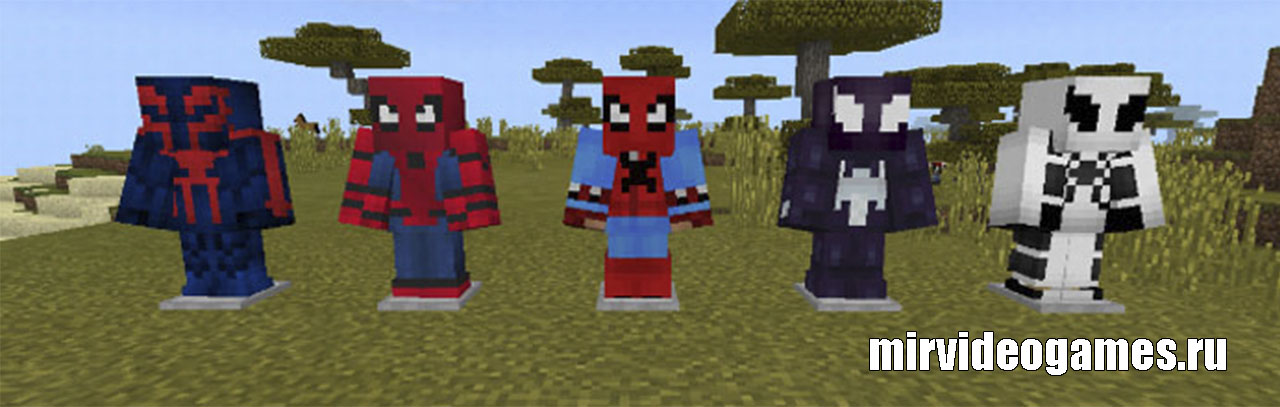 Скачать Мод Spider-Man для Minecraft PE 1.6 Бесплатно
