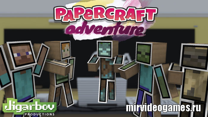 Скачать Текстуры Набор скинов Basic Papercraft Adventure для Minecraft PE Бесплатно