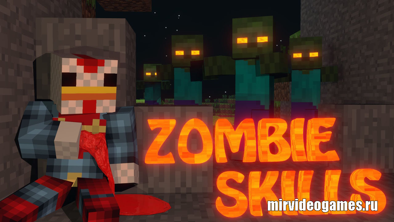 Скачать Мод Zombie Awareness для Minecraft 1.12.2 Бесплатно