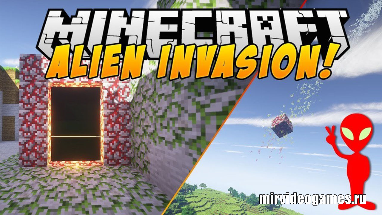 Скачать Мод Hostile Worlds Invasions для Minecraft 1.12.2 Бесплатно