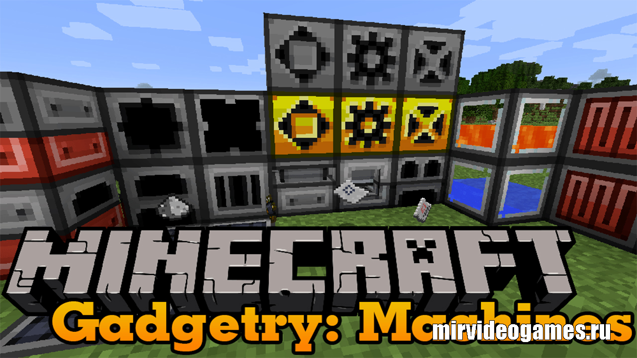 Мод на баги в майнкрафте. Modular Machinery Minecraft. Virtual Machines 1.12.2. Click Machine Mod Minecraft. Vending Machine Mod 1.12.2.