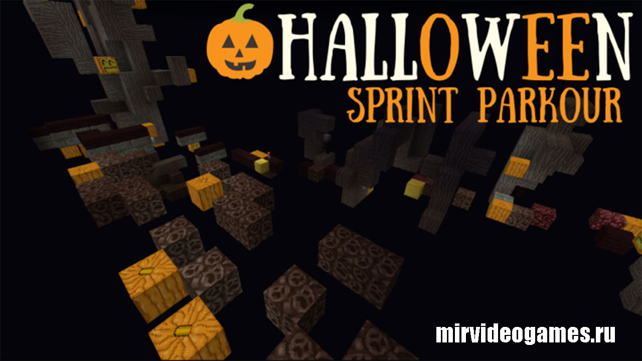 Скачать Карта HALLOWEEN SPRINT PARKOUR для Miencraft Бесплатно